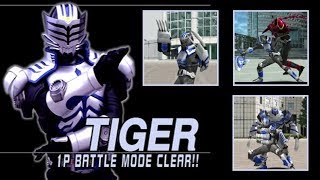 Kamen Rider Tiger Gameplay  Kamen Rider Ryuki PSX  Captain Pikeru [upl. by Ikir]