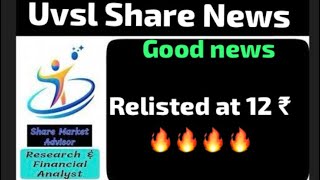 UVSL Share latest news  UVSL AGM  Uttam value steel share news  Share Market Advisor [upl. by Ydne]