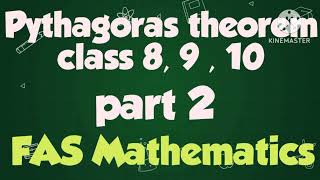 Pythagoras theorem Part 2 [upl. by Belva949]