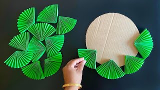 Unique Wall Hanging Craft  Paper Craft For Home Decoration  Paper Flower Wall Hanging  DIY [upl. by Gnort]