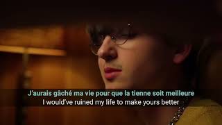 Fredz  Ce soir EnglishFrançais LyricsParoles [upl. by Cavil75]