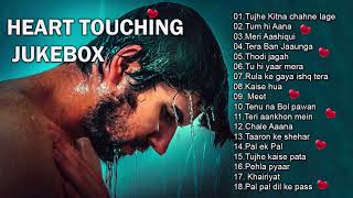 2022 SAD 💔 Heart Touching Jukebox 💔 Best Bollywood Romantic Songs 💔 Hindi Sad Songs [upl. by Etselec]