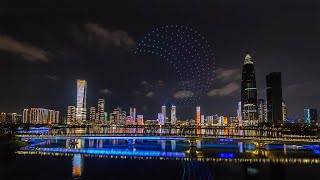 Discovering Shenzhen  A Quick Tour [upl. by Ococ]