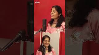 തിരുനാമ കീര്‍ത്തനം  Thirunama Keerthanam  Malayalam Christian Song  Music Spread  Mercy Shaju [upl. by Eseilenna]