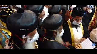 Orthodox Bava Thirumeni Funeral [upl. by Noisla]