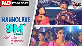 Kushalave Kshemave  Nannolave  Kannada Video Song  Ramesh Aravind  Darshan  Shri Lakshmi [upl. by Jc]