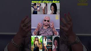 Rachitha தொடையை பாக்கணும்னு ஆசை Bayilvan Ranganathan about Rachitha Mahalakshimi Issue  Fire [upl. by Dlorej]