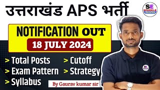 Uttrakhand APS vacancies full details  UKAPS vacancies  UK आपस के लिए shorthand कैसे सीखें [upl. by Adleremse275]