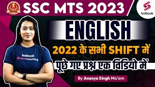 SSC MTS English Previous Year Questions  SSC MTS English Asked in 2022 All Shift  Ananya Maam [upl. by Nolie611]