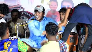 KamranDad  new song  Gwadar Program  Tao kay ga man anga nazana [upl. by Atinehs]