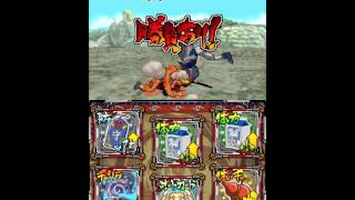 Naruto Shippuden Shinobi Retsuden 3  NineTailed Naruto vs Curse Mark Sasuke Level 3 [upl. by Ecnarret]