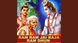 Ram Ram Jai Raja Ram Dhun [upl. by Ohaus806]