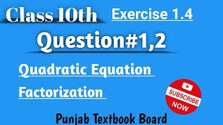 Math Class 10th  Exercise 13Question12  Science Group  Punjab Textbook Board📝📖📄 [upl. by Frieda]