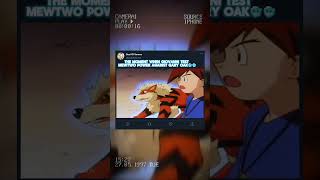 THE MOMENT WHEN GIOVANNI TEST MEWTWO POWER AGAINST GARY X EMPIRE CreditShopro pokemon shorts [upl. by Nodgnal]