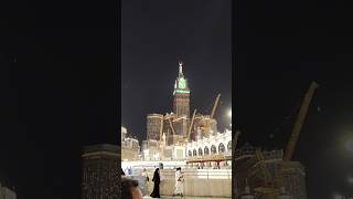 Mecca Clock Tower  Abraj AlBait Tower [upl. by Leonid423]