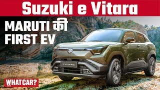 Maruti की Electric SUV  Suzuki e Vitara EV WhatCarIndia [upl. by Hsot]