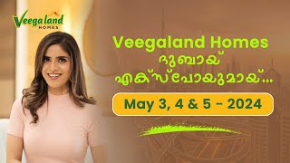 Dont miss Veegaland Home Expo in Dubai  May 3 4 5 2024  Bur Dubai UAE [upl. by Corey247]