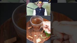 Dr Manish Acharyas Herbal Tea Recipe shorts [upl. by Yslehc]