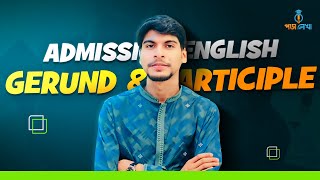 Admission English class4 [upl. by Arahat]