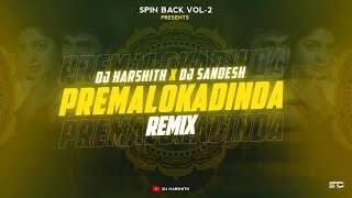 PREMALOKADINDA REMIX DJ HARSHITH X SANDESH [upl. by Einner]