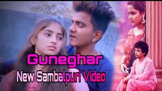 Gunehgar ll full video ll Sambalpuri sad song 2019 ll Montu Churiyaamp Asima Panda [upl. by Seve]