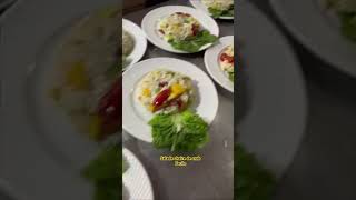 Salade chaire de crabe Sa اكسبلور طبخ food salad [upl. by Lyrrehs]