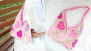 Crochet Heart Granny Square Bag  Free Pattern [upl. by Wycoff]