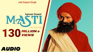 Masti  Me Fardi  Mast Bana Denge Biba  Yaariyan Song  Kanwar Grewal  New Song 2024 [upl. by Grath]