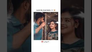 Akhi m julat rhite  cg status video  cgranjeet01 cg Instagram status video cgsong cgstatus [upl. by Ailina173]