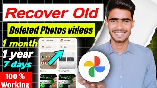 how to recover permanently deleted photos videos from Google photos 2024  waleedashraf [upl. by Lleryt]