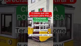 Cidadania Portuguesa o que não precisa [upl. by Yerocaj]