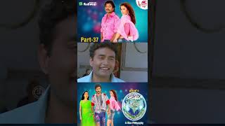 Ee Preethi Yake Bhoomi Mele  Jogi Prem  Part37 [upl. by Jez]