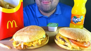 ASMR MCDONALDS IN KAZAKHSTAN MUKBANG  SANDWICHES amp FRIES EATING SOUNDS [upl. by Anialahs]