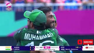 Mind Blowing Pakistan VS India Match Highlights T20 World Cup 2024 Cricket Match  Bright Minds pk [upl. by Yekcir550]