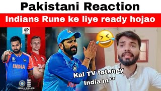 Indians Rune ke liye ready hojao 😂🇵🇰  Pakistani Reaction on India vs England  Youngsters Ki Vynz [upl. by Male366]