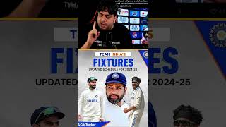 India Next Tour ⚠️⚠️⚠️ cricket livecrifcket ipl cricinfo [upl. by Rexana]