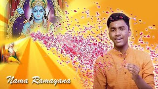 Nama Ramayana  Raghuram Manikandan  Sree Ragam Music [upl. by Enilec]