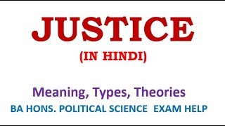 JUSTICE MEANING TYPES THEORIES [upl. by Acsot542]