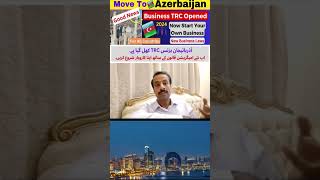 Work Permit In Azerbaijan azerbaijan baku azerbaijanairlines workpermit trc travel [upl. by Maghutte661]