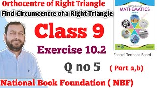 Class 9 exercise 102 NBF Maths Ex 102 national book foundation maths  Orthocentre of triangle [upl. by Qidas]