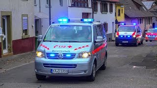 AMOKALARM IN SCHULE MANV  GROSSEINSATZ SEG MITTE HAUPTÜBUNG BRUCHSAL [upl. by Rein199]