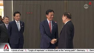 Singapore remains committed to investing in China longterm Ong Ye Kung [upl. by Routh]