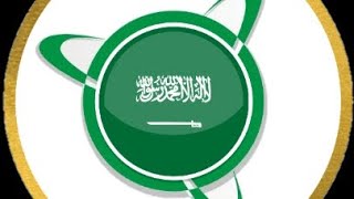 تحديث برنامج خرائط الصحراء نافيتيل السعودية 2023 للاندرويد وإضافة خرائط جميع الدول العربية [upl. by Berns]