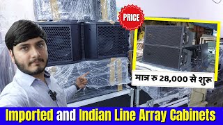 HDL Series LINE ARRAY CABINETS Review  HDL 20 10 Inch  IMPORTED amp INDIAN  DJ Guruji 😲 [upl. by Liu]