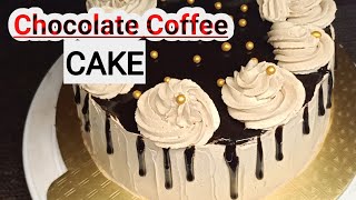 ചോക്ലേറ്റ് കോഫി കേക്ക്chocolate coffee cake recipe [upl. by Declan766]