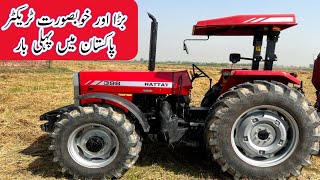 HATTAT TRACTOR 398 completed review  hattat tractor 398 4×4 in Pakistan  hattat tractor video [upl. by Augustine]