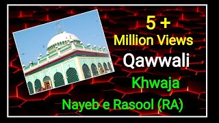 Rahmatabad TV Qawwali Khwaja Nayeb e Rasool RA Rahmatabad Shareef [upl. by Victor179]