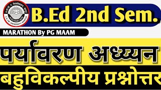 csjmu bed second semester evs mcqs marathon  पर्यावरणीय अध्य्यन बहुविकल्पीय प्रश्नोत्तर csjmubed [upl. by Ethelbert]