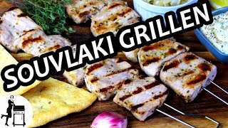 Souvlaki grillen  Rezept für die griechischen Grillspieße [upl. by Standley]