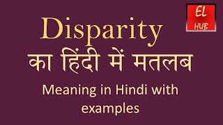 Disparity meaning in Hindi [upl. by Eohce]